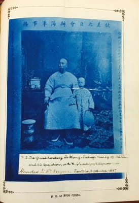 Viceroy Li Hung Chang and grandson